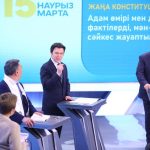 Народная Конституция в фокусе межпартийной дискуссии