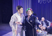 Смешно, когда не грустно