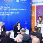 Запустить систему, которая позволит быстрее превращать научные идеи в готовые решения