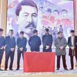 Память о великом человеке