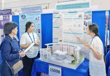 Наука начинается со школы