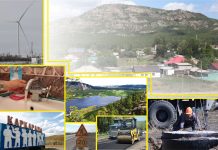 В Каркаралинском районе будет построена ветроэлектростанция