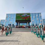 Праздник весны, единства и традиций