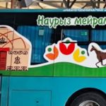 В Караганде жителям создают праздничное настроение