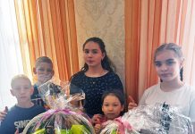 Рамазан с заботой о детях