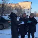 Активная работа продолжается