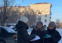 Активная работа продолжается