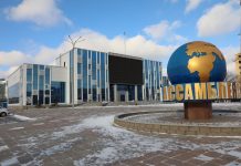 Гарант безопасности и мира