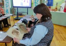 Летопись судеб