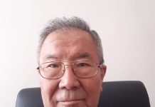 Устойчивость системы здравоохранения