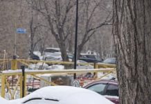 ЧП в центре Темиртау