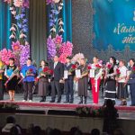 Весенние слова благодарности