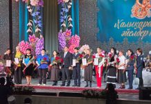 Весенние слова благодарности