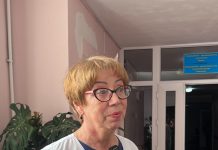 Каждый день начинается жизнь