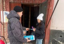 «От двери к двери»: можно задать интересующие вопросы