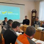 Скоро пройдет референдум