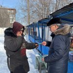 Всех волнует стабильное будущее