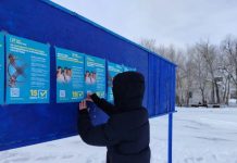 Мы строим планы на будущее