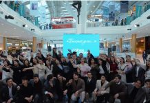 В столичном торговом центре MEGA Silk Way состоялся музыкальный флешмоб «Бақыт деген»