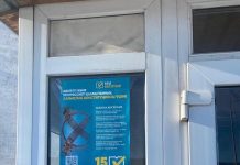 В фокусе внимания — разъяснительная работа