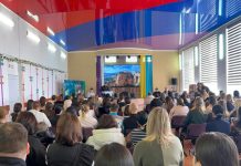 Открытый конструктивный диалог