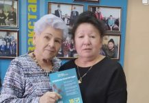 Нужно знать как можно больше