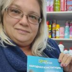 Никто не остается без внимания