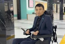 Для благополучия граждан