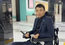 Для благополучия граждан