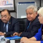 Согласие и взаимопонимание