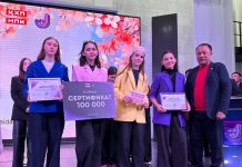 О главном документе доступным языком