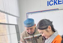 Профессия начинается в школе