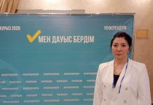 На избирательных участках для жителей организованы специальные фотозоны