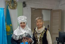 Активность жителей