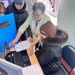 Определяя будущее