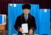 «Конституция очень важна для казахстанской молодежи»