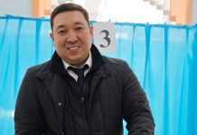 Ответственность за будущее