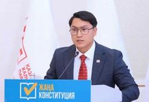 Когда говорят понятно — поддерживают: опыт Карагандинской области