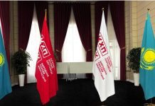 Официальное обращение Народной партии Казахстана по итогам Общенационального Референдума по проекту Новой Конституции