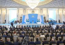 Президент Касым-Жомарт Токаев принял участие в торжественном мероприятии, посвященном принятию Конституции