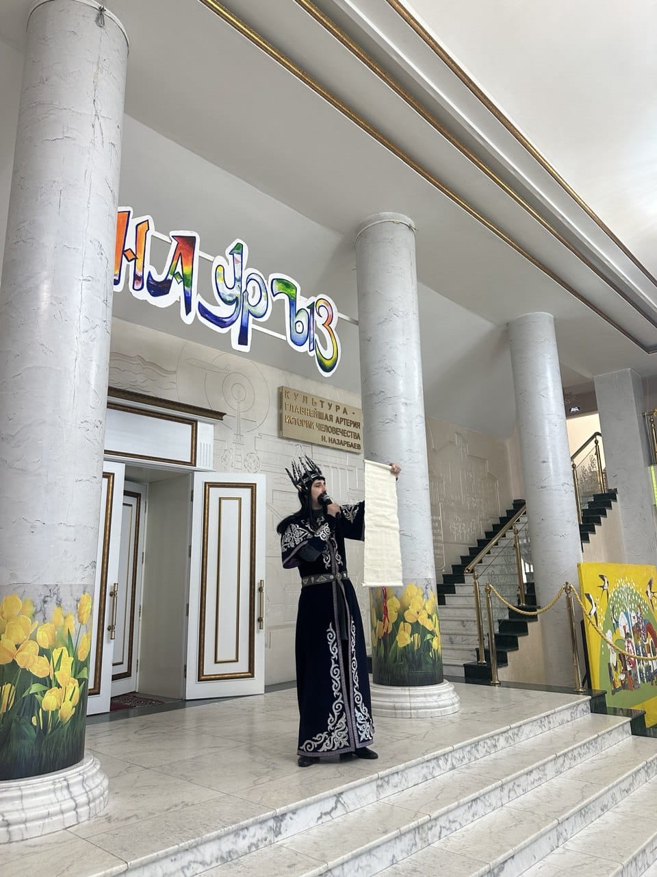 Добро всегда возвращается