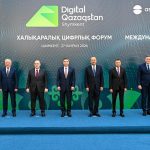Digital Qazaqstan 2026: участники ЕМПС ознакомились с достижениями цифровой индустрии Казахстана