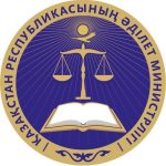 Новая Конституция сохраняет приоритет прав собственников жилья — Минюст