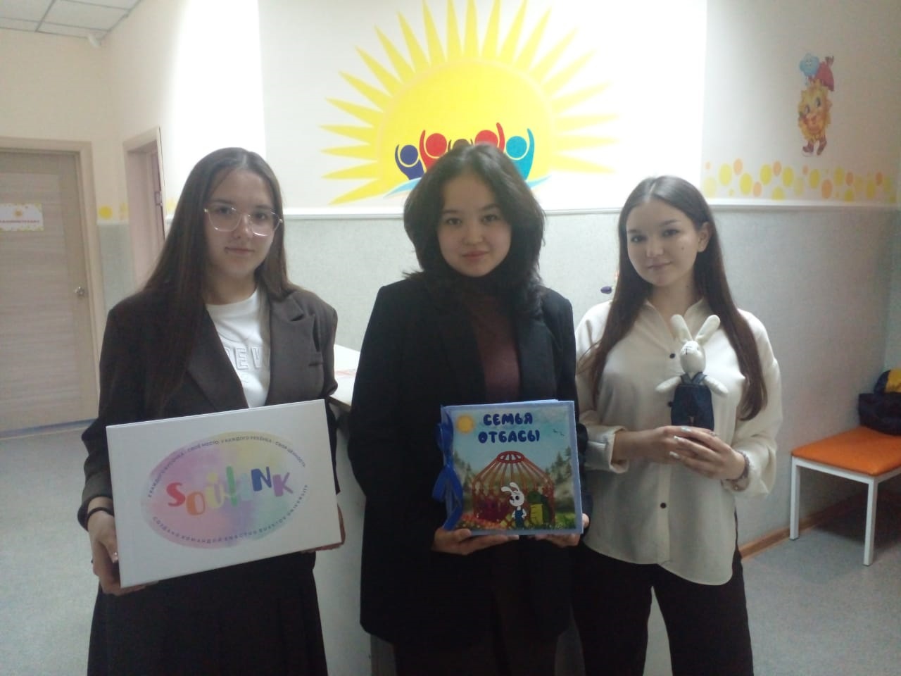 Пособие для счастливой семьи