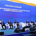 Бектенов: Казахстан формирует новый инвестиционный цикл в машиностроении