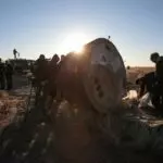 Найти упавшую звезду