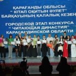 Не гаджеты, а книги