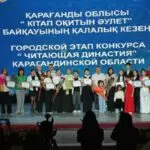 Не гаджеты, а книги