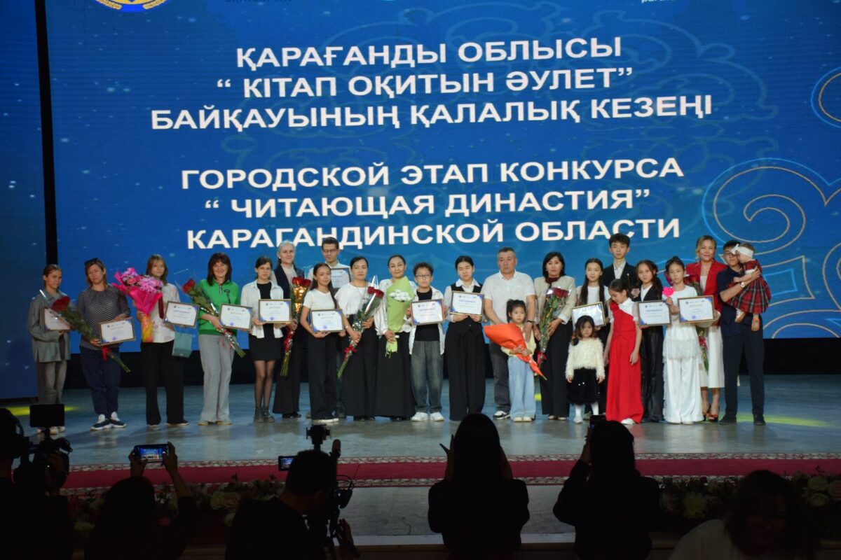 Не гаджеты, а книги