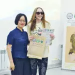 Культурный мост